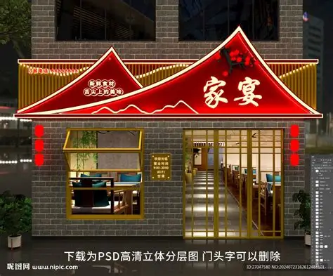 产品原图